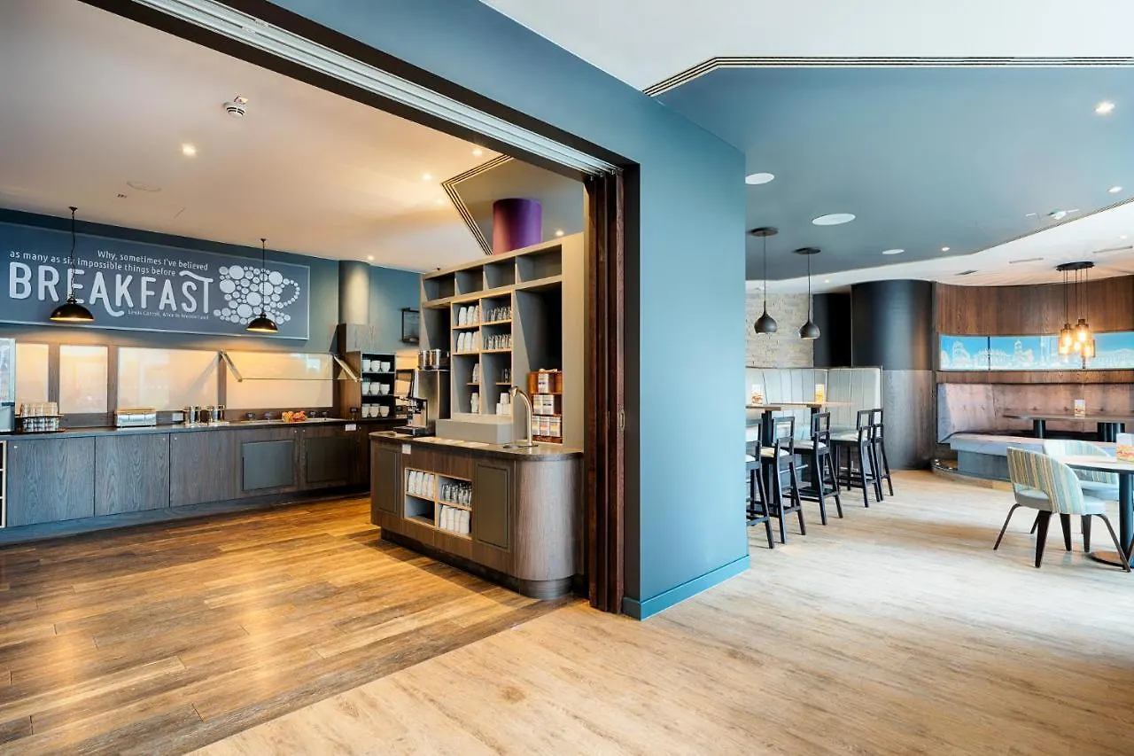 Premier Inn Stuttgart Bad Cannstatt 3*,